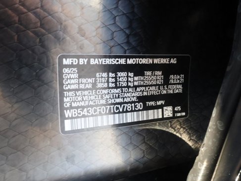New 2026 BMW iX xDrive45 image 47