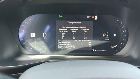New 2026 Volvo XC40 B5 Plus w/ Climate Package image 15