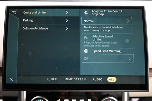 Used 2023 Land Rover Range Rover SE image 18