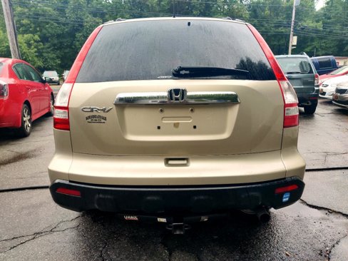Used 2009 Honda CR-V EX image 5