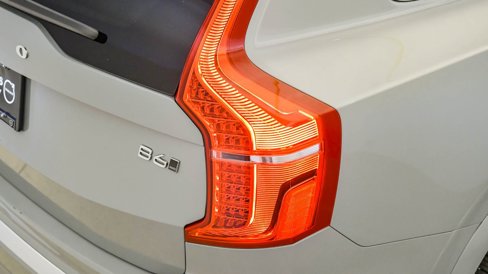 Certified 2025 Volvo XC90 B6 Plus image 13