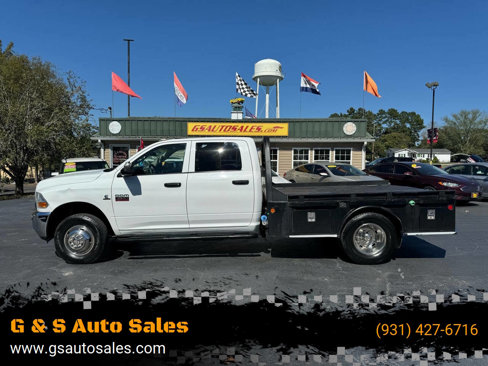 Used 2011 RAM 3500 ST w/ Ambulance Prep Group image 1