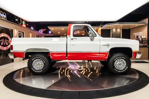 Used 1987 Chevrolet Silverado 1500 1500 image 12