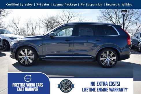Used 2025 Volvo XC90 B6 Ultra w/ Lounge Package image 4