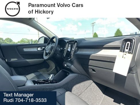New 2026 Volvo XC40 B5 Plus w/ Protection Package Premier image 13