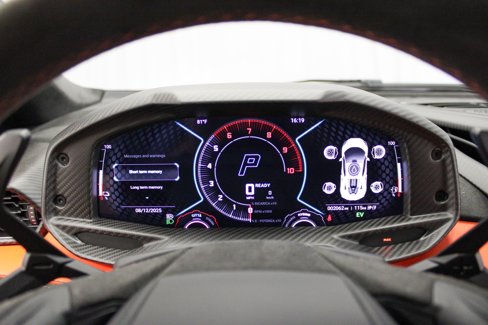Used 2025 Lamborghini Revuelto image 27