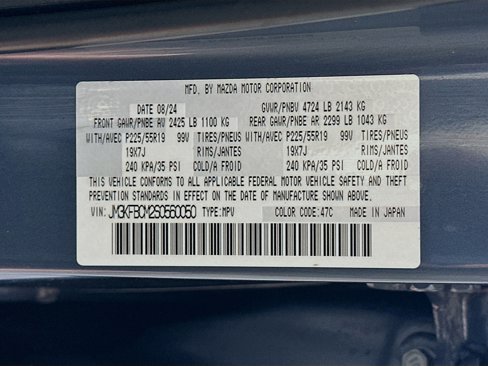 Used 2025 MAZDA CX-5 Carbon Edition image 12