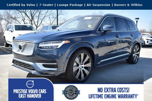 Used 2025 Volvo XC90 B6 Ultra w/ Lounge Package image 3