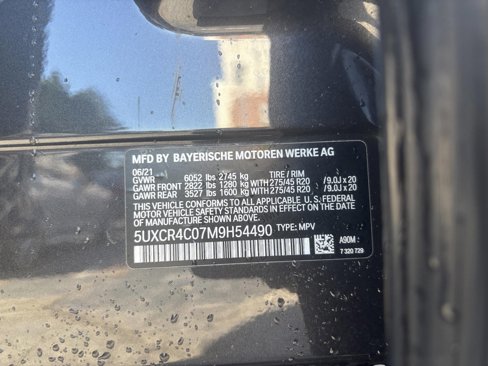 Used 2021 BMW X5 sDrive40i image 35