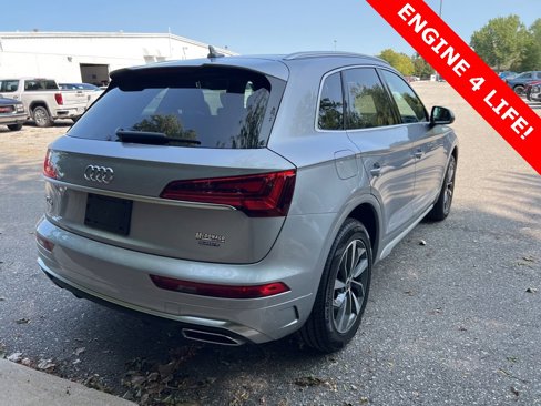 Used 2024 Audi Q5 2.0T Premium Plus image 3