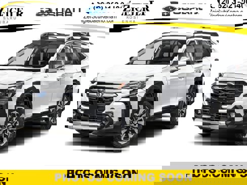 New 2025 Subaru Outback Touring image 1