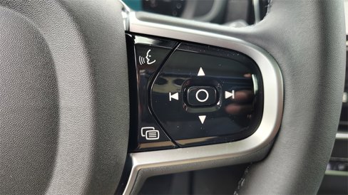 New 2026 Volvo XC90 T8 Plus image 17