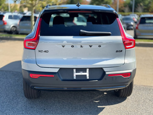 New 2026 Volvo XC40 B5 Ultra w/ Protection Package Premier image 9