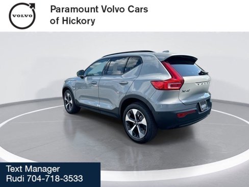 New 2026 Volvo XC40 B5 Plus w/ Protection Package Premier image 6