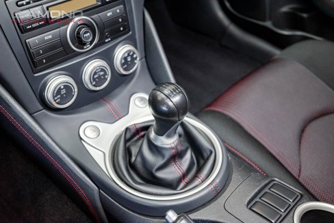Used 2009 Nissan 370Z NISMO image 15