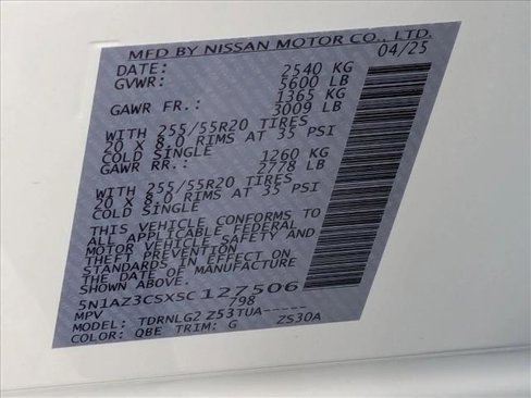 New 2025 Nissan Murano SL image 16