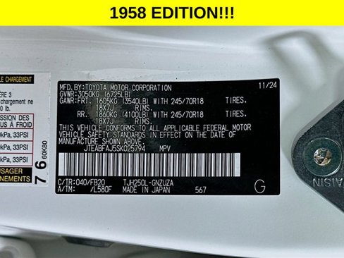 Used 2025 Toyota Land Cruiser 1958 image 32