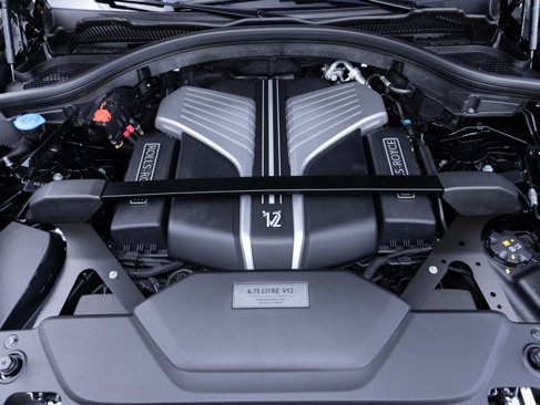 New 2025 Rolls-Royce Cullinan image 65