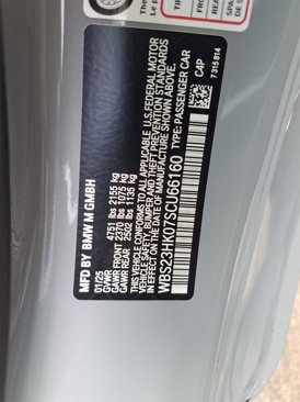 Certified 2025 BMW M4 Competition w/ Executive Package image 17