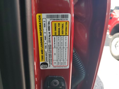 New 2026 Ford F450 Platinum image 24