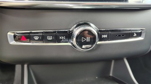 New 2026 Volvo XC90 T8 Plus image 24
