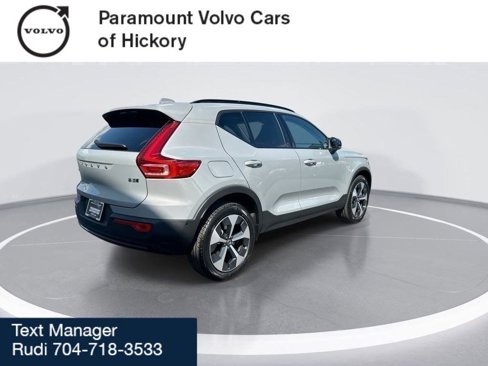 New 2026 Volvo XC40 B5 Plus w/ Protection Package Premier image 8