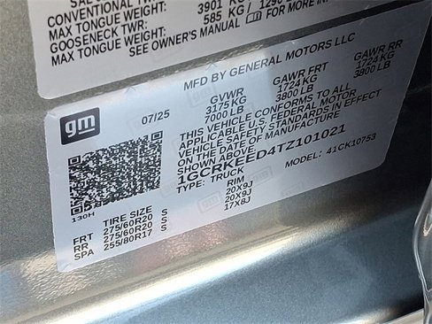 New 2026 Chevrolet Silverado 1500 RST w/ Safety Package image 17