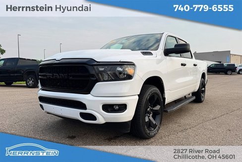 Used 2024 RAM 1500 Tradesman w/ Night Edition image 3