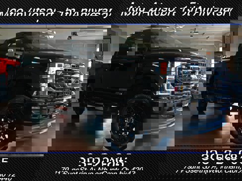 Used 2022 Ford F250 Lariat image 2