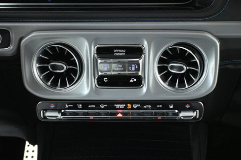 New 2025 Mercedes-Benz G 580 w/ EQ Technology image 18