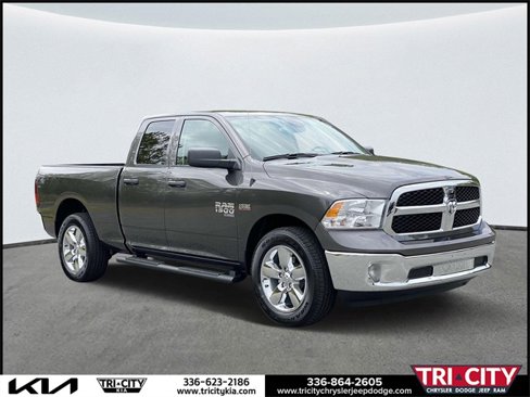 New 2024 RAM 1500 Tradesman w/ Tradesman SXT Package image 1