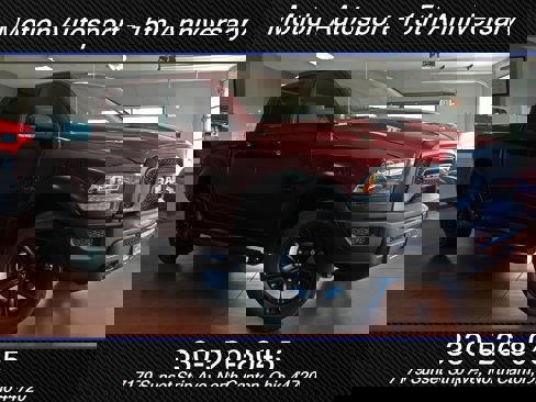Used 2022 RAM 1500 Warlock image 2