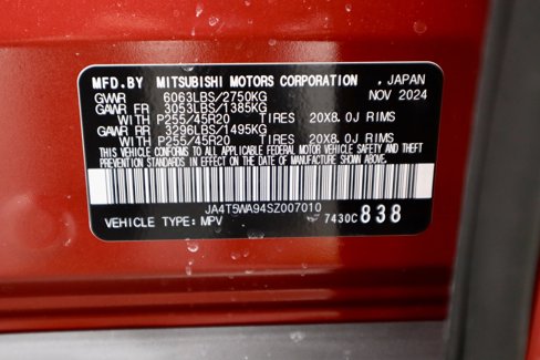 New 2025 Mitsubishi Outlander SEL image 28