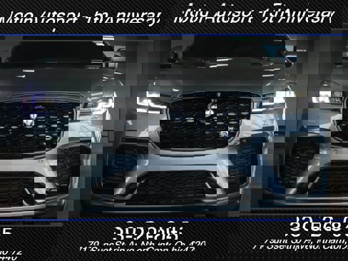 Used 2021 Jaguar F-PACE SVR image 40