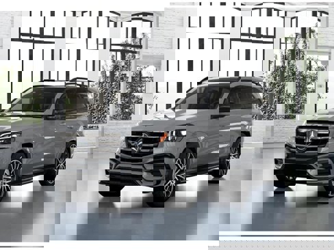 New 2026 Mercedes-Benz GLS 580 4MATIC image 38