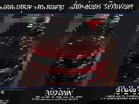 Used 2023 Chevrolet Camaro LT image 4