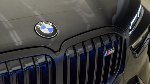 New 2026 BMW X7 M60i image 8