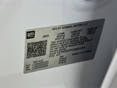 New 2026 GMC Hummer EV SUV image 21