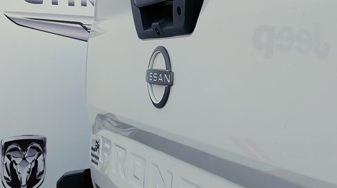 Used 2024 Nissan Frontier S w/ S Utility Package image 8