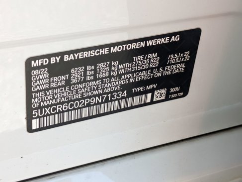 Used 2023 BMW X5 xDrive40i w/ Executive Package image 31