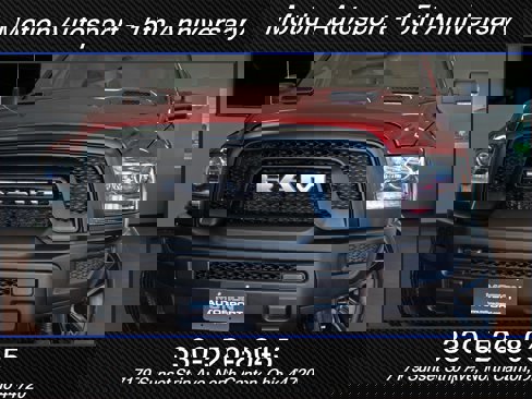 Used 2022 RAM 1500 Warlock image 55