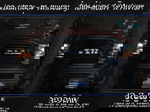 Used 2022 RAM 1500 Warlock image 41