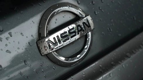 Used 2020 Nissan Murano S w/ Technology Package image 12