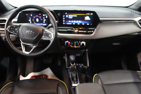 Used 2024 Chevrolet TrailBlazer ACTIV w/ Driver Confidence Package image 14