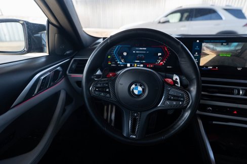 Used 2024 BMW M4 xDrive Competition w/ M Carbon Exterior Package image 20