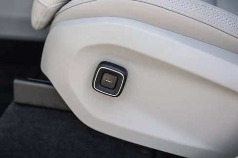 New 2025 Volvo EX90 Ultra image 23
