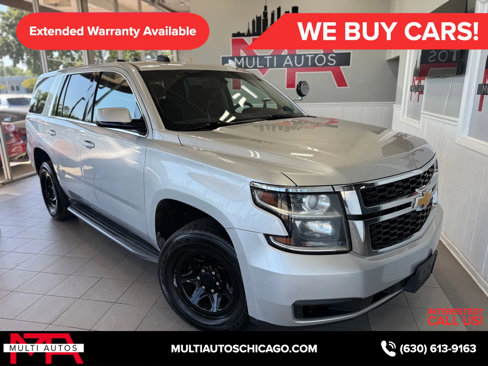 Used 2017 Chevrolet Tahoe 4WD image 4