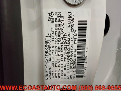 Used 2025 Acura RDX SH-AWD w/ Technology Package image 22
