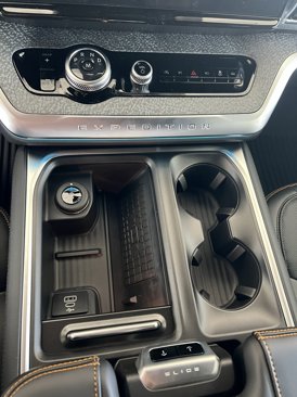 New 2025 Ford Expedition Tremor image 13