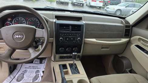 Used 2008 Jeep Liberty Sport w/ Popular Equipment Group image 9